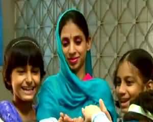 Aap Ki Kahani (Geta Ki Kahani) – 5th September 2015