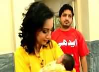 Aap Ki Kahani (Maan Ki Mamta, Baap Ka Saya) – 13th September 2015