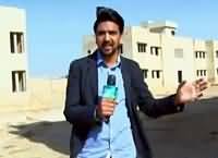 Aap Ki Kahani (Many Govt Hospital of Karachi Inactive) – 26th December 2015