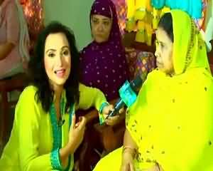 Aap Ki Kahani on Dawn News – 19th July 2015