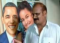 Aap Ki Kahani (Pervez Bhatti Ki Kahani) – 10th October 2015