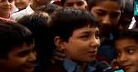 Aap Ki Kahani (School Children Are Insecure in Pakistan) - 18th January 2015