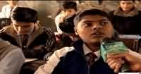 Aap Ki Kahani (Standard of Govt Schools) - 25th January 2015