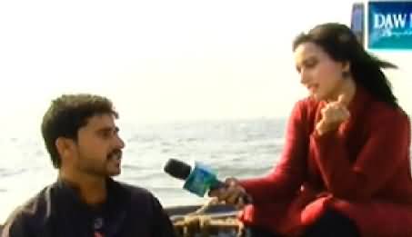 Aap Ki Kahani (Story of Fishermen) - 27th December 2014