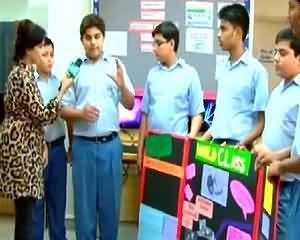 Aap Ki Kahani (Story of Intelligent Children) – 13th June 2015