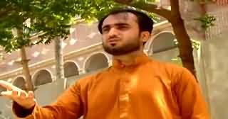 Aap Ki Kahani (Story of Lyari's Youth) – 16th May 2015