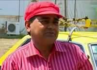 Aap Ki Kahani (Story of Taxi Driver) REPEAT – 4th December 2016