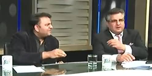 Aap Ki Kia Hasiyat Hai, Pata Nahi Spokesperson Ho Ya Anchor Ho - Daniyal To Fawad Ch.