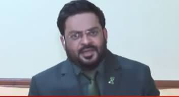 Aap Kis Baat Ke Syed Hain? Amir Liaquat Exposing A Mullah