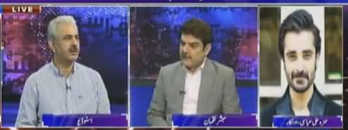 Aap Modi Ki Favour Mein Program Kia Karein Phir Hakumat Aap Se Khush Hogi - Arif Bhatti