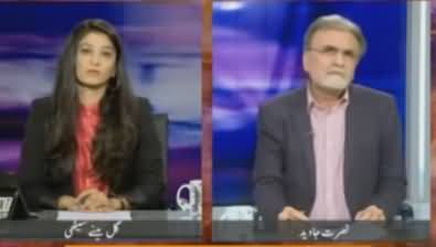 Aap Mujhe Mulaqat Ka Mauqa Dein - Live Caller Vs Nusrat Javed