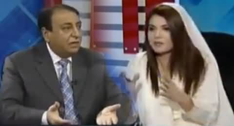 Aap Ne Helicopter Se Sarak Dekhi, Meine Chal Kar Dekhi - Reham Khan Grilled Rana Afzal on CPEC