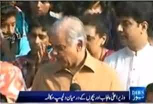 Aap Ne Kis Ko Vote Diya? Shahbaz Sharif Interesting Conversation with Orphan Children