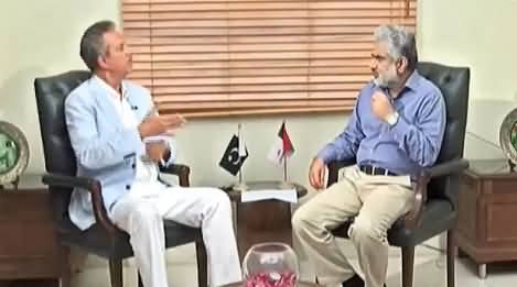 Aap Par Qatal Ki FIRs Hain - Watch MQM's Waseem Akhtar's Reply