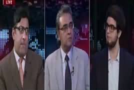 Aap Special (Democracy And Dictatorship) – 11th December 2018