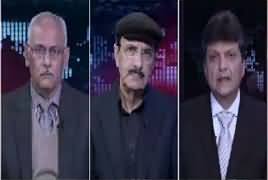 Aap Special (Did Nawaz Sharif Save Maryam) – 24th December 2018