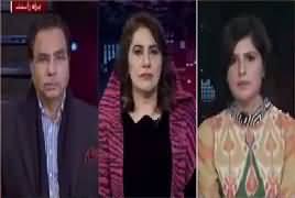 Aap Special (Federal Govt Vs Sindh Govt) – 2nd January 2019