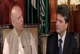 Aap Special (Governor Punjab Ch. Sarwar Exclusive) – 17th December 2018