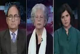 Aap Special (Pakistan's Foreign Policy) – 18th January 2019