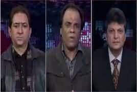 Aap Special (PTI Ke Androni Masayl) – 16th January 2019