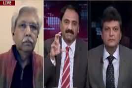 Aap Special (Sahiwal Incident, What is Govt Doing?) – 21st January 2019