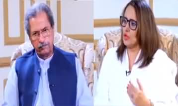 Aap Tak With Mehr Tarar (Exclusive Talk with Shafqat Mahmood) - 4th October 2020