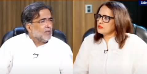 Aap Tak With Mehr Tarar (Qamar Zaman Kaira Interview) - 23rd August 2020