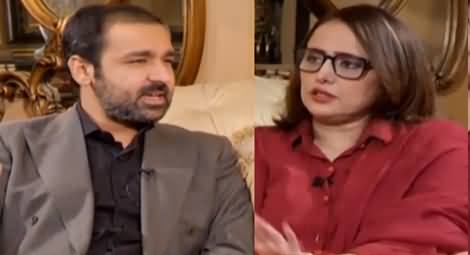 Aap Tak With Mehr Tarar (Syed Ali Musa Gillani Interview) - 13th December 2020