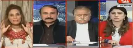 Aap Thori Si Tameez Seekhein - Clash Between Andleeb Abbas And Tariq Fazal Chaudhry