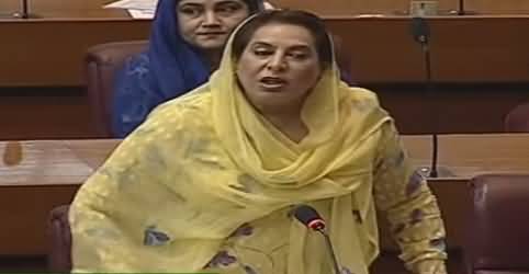 Aap To Larkana Ko Insaaf Nahin De Saky, Aap Ka Pait Bharta Hai Ya Nhn - Fehmida Mirza Bashes PPP