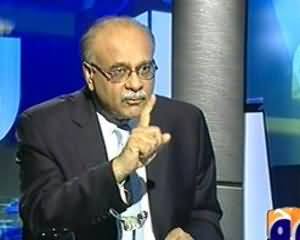 Aapas Ki Baat - 21st July 2013 (Sobai Hukumatain Kaisa Baldiati Nizam Chahti Hain..?)