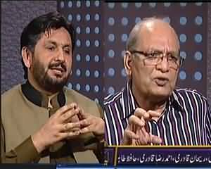 Aapas ki Baat - 23rd June 2013 (Solution to Terrorism)