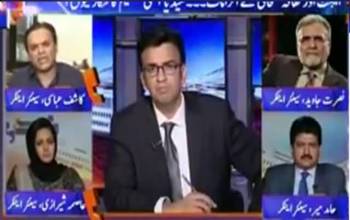 Aapas Ki Baat (Imran Khan Case & Other Issues) - 26th July 2017