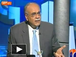 Aapas Ki Baat - 3rd August 2013 (D.I Khan Jail Attack)