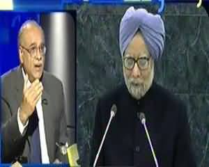 Aapas Ki Baat 8pm to 9pm (Kya Nawaz Manmohan Mulaqaat Se Aman Ki Asha Ki Jasakti Hai?) - 28th September 2013