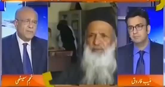 Aapas ki Baat (Abdul Sattar Edhi & Kashmir Issue) - 11th July 2016