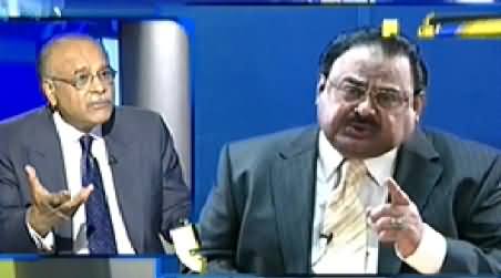 Aapas Ki Baat (Altaf Hussain Ki Cheekho Pukar Ki Haqeeqat Kya Hai?) - 3rd January 2014