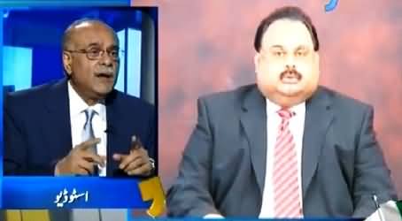 Aapas ki Baat (Altaf Hussain Vs Army, Background??) – 1st May 2015