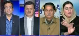 Aapas Ki Baat (Army Chief Extension Issue) - 16th December 2019