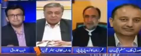 Aapas Ki Baat (Asif Zardari Ko Clean Chit Mil Gai) - 26th August 2017