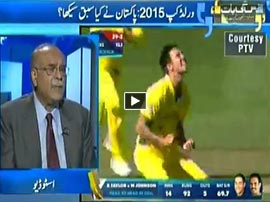 Aapas Ki Baat (Australia Wins World Cup Again & Yemen Issue) - 29th March 2015