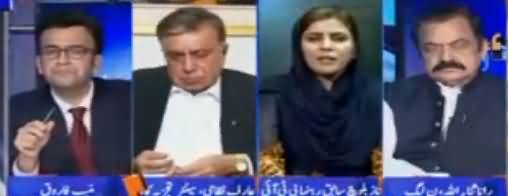 Aapas Ki Baat (Ayesha Gulalai's Allegations on Imran Khan) - 1st August 2017