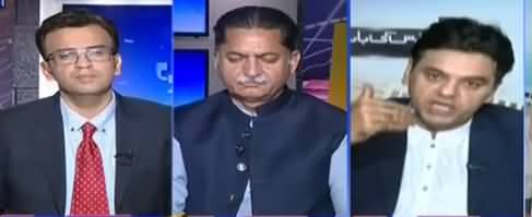 Aapas Ki Baat (Azadi March Ka Kia Hoga) - 4th November 2019