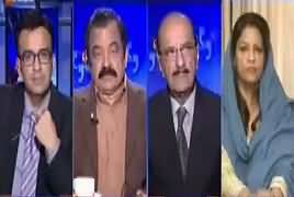 Aapas Ki Baat (Balochistan Mein Wazir e Ala Ki Tabdeeli) – 15th January 2018