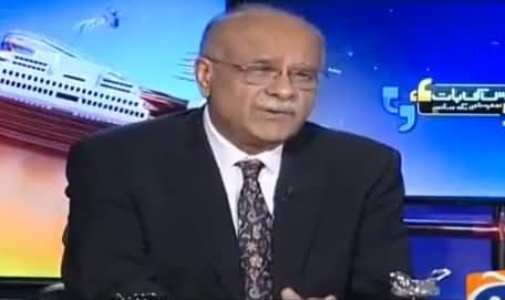 Aapas Ki Baat (Bartania Ki EU Se Elehdagi) – 27th June 2016