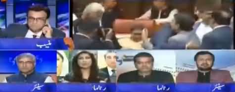 Aapas Ki Baat (Chairman Senate Ka Intikhab) - 12th March 2018