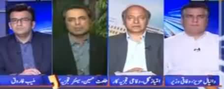 Aapas Ki Baat (Civil Military Relations) - 21st August 2017