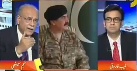 Aapas ki Baat (Civil Military Relations?) – 30th December 2015