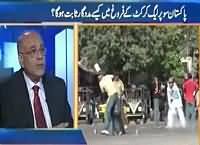 Aapas ki Baat (Comparison Between PSL & IPL) – 27th September 2015