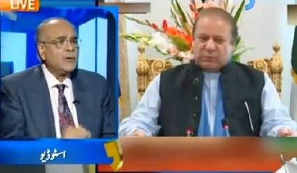 Aapas ki Baat (Constitutional Amendment For Transparent Senate Elections) – 27th February 2015